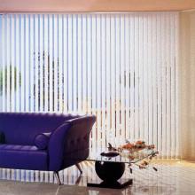  佛山市南海區九江鎮華美窗飾產銷部 主營 竹簾 卷簾 垂直簾 鋁