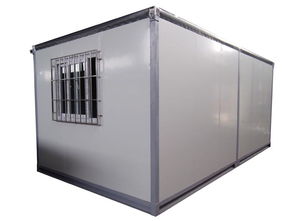 深圳彩鋼活動集裝箱銷售,深圳彩鋼活動集裝箱銷售生產(chǎn)廠家,深圳彩鋼活動集裝箱銷售價格