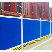 稀土開發(fā)區(qū)博飛彩鋼鋼構(gòu)經(jīng)銷部 供應(yīng)產(chǎn)品