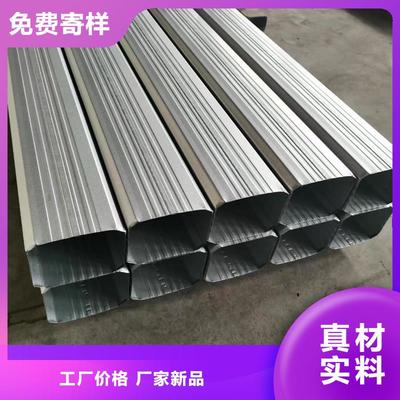 彩鋼雨水管產(chǎn)品介紹