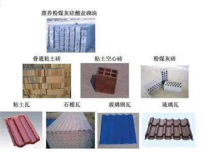 看似平平無奇的彩鋼瓦房,城市農村卻都在強制拆除?有何危害?