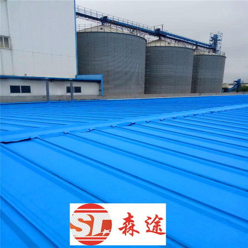 水性彩鋼專用漆 森途 彩鋼翻新膠 金屬設備漆