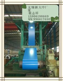 新大中彩鋼卷與彩涂卷 無錫新大中的冶金礦產(chǎn)優(yōu)勢