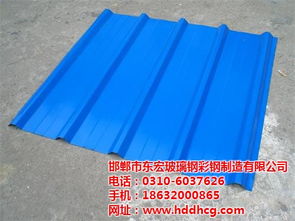 彩鋼壓型板規(guī)范與廠家精選 以東宏為例