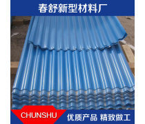 彩鋼瓦大棚企業(yè)黃頁 一站式查詢與行業(yè)指南