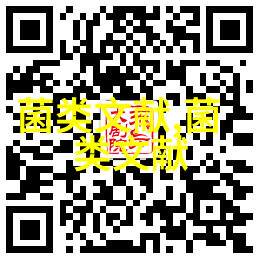 圆红冬孢酵母的密码子用法分析
