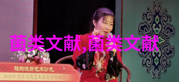 香菇周年袋栽的几个技术问题