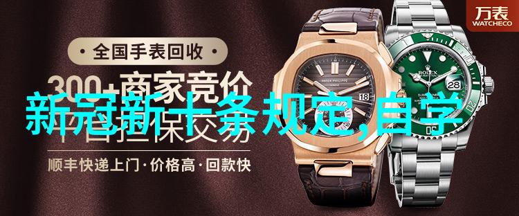 IS022000食品安全管理体系要求即将出台