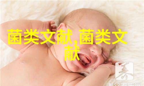 北京延庆地区刺五加木耳露地栽培技术要点