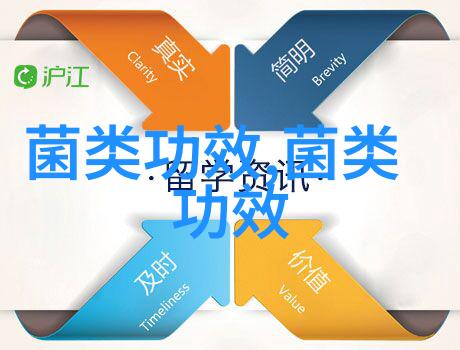 菌中之冠属银耳滋阴润燥天天吃天天美特别适合这几类人