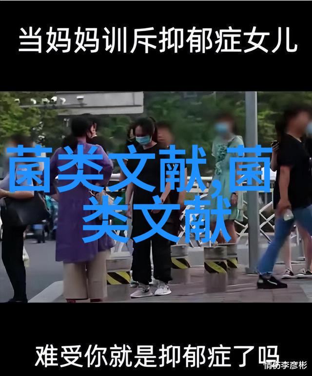 甜高梁渣在食用菌制种及栽培上应用研究