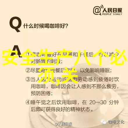 陕西省宁强县让小菌菇成为当地群众增收的致富产业