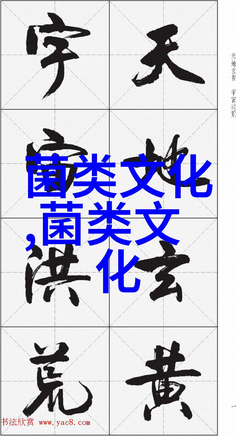 儋州大成镇探索林菌共生发展新模式 小木耳创造大市场