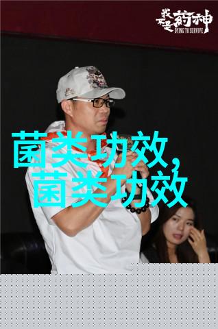 冬季养生 喝冬菇排骨汤