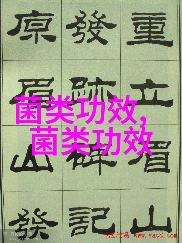 吃木耳可治疗口干皮肤干眼干大便干等缺水患者