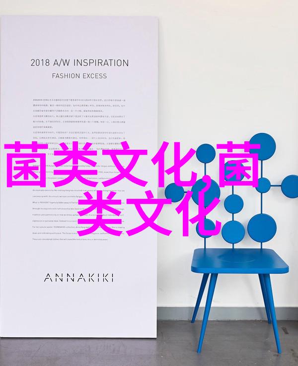 小小黑木耳竟藏着这些秘密