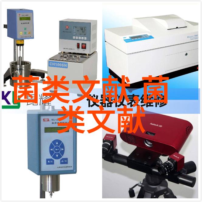 成本管控体系在食用菌企业管理中的作用