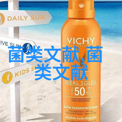 低乙醛Lager型啤酒酵母研究进展