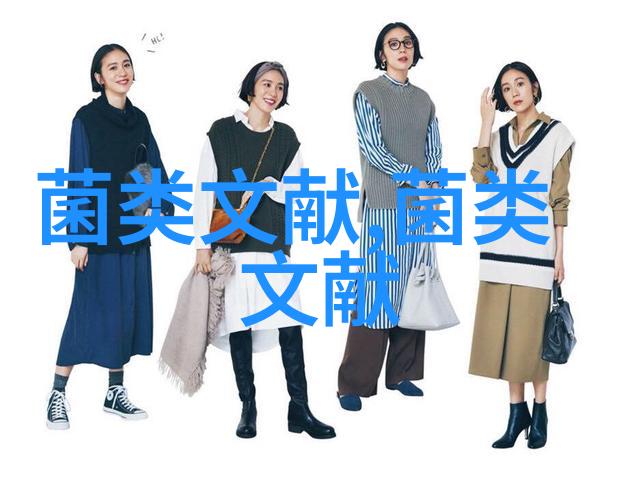 浙江地区玉木耳栽培技术