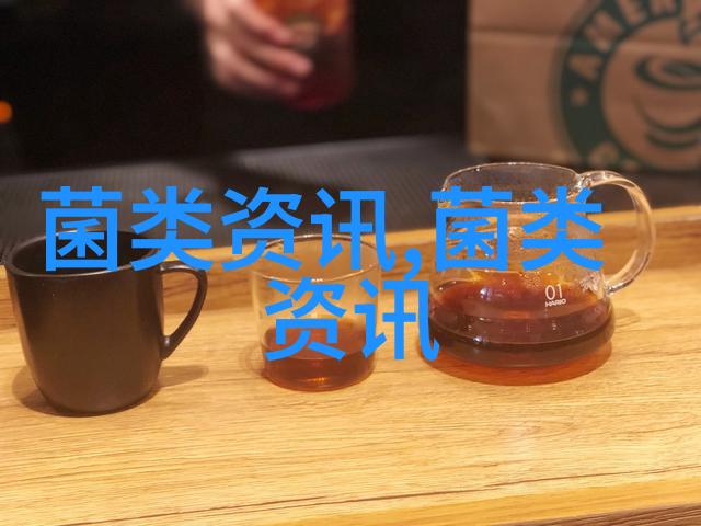 云南红河州10个食用菌有机产品项目将获省专项资金补助