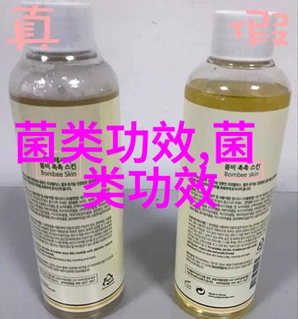 想要提升免疫力少生病试试这8个建议
