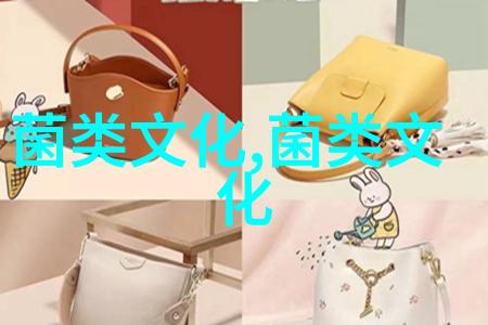 2024年阿联酋蘑菇总供应量约为7300吨