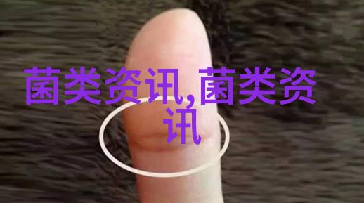 党群服务站带领着社区居民亲手培育食用菌