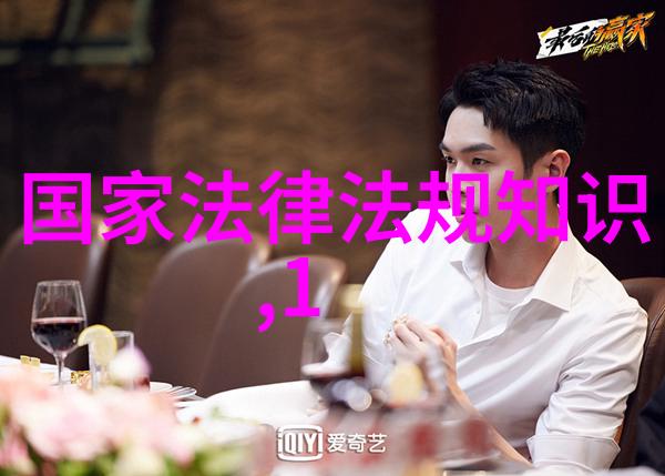 陕西省延安市宝塔区将食用菌资源优势转化为产业优势 助力乡村振兴