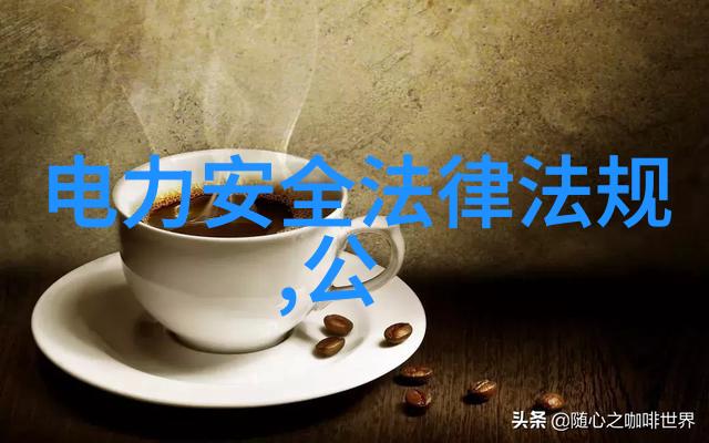 吉林供电木耳之乡 确保黑木耳种植基地用好电