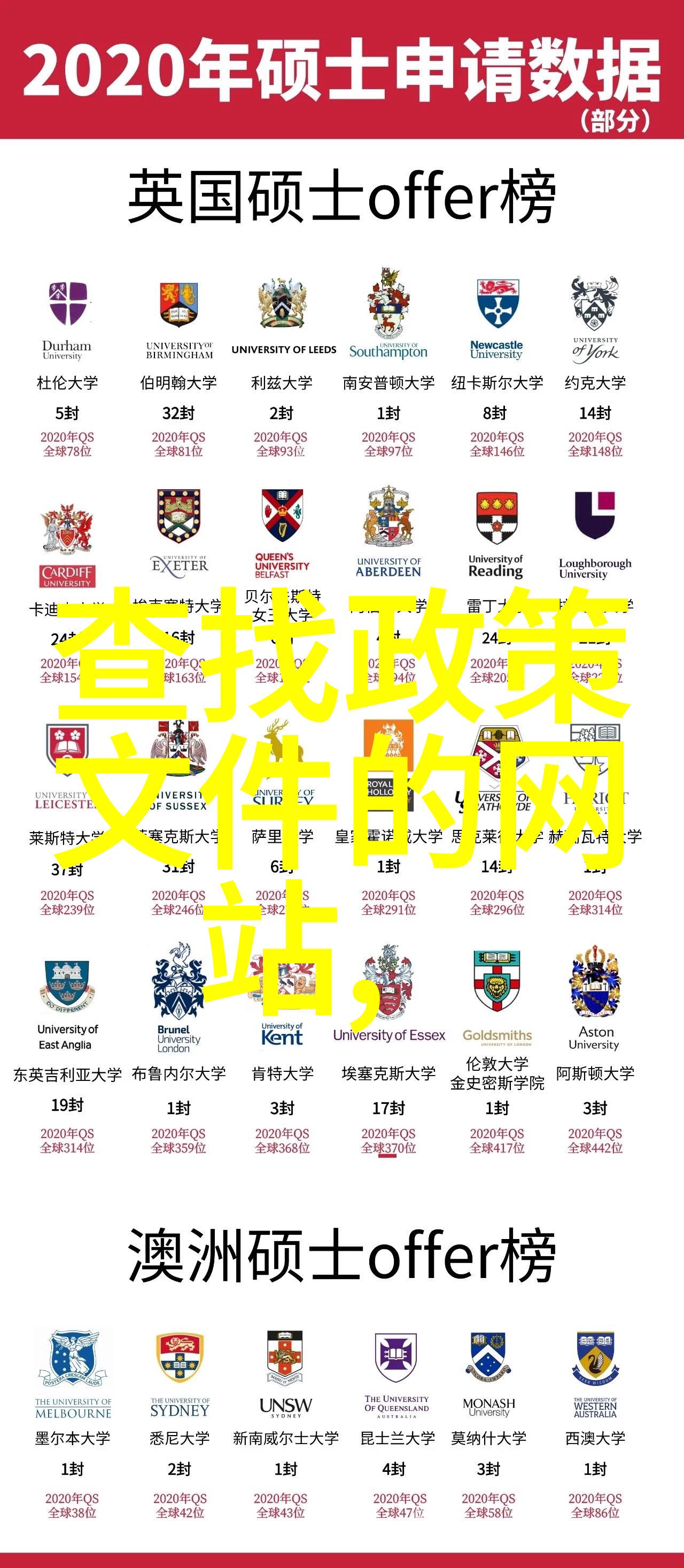 波密县天麻产业初具规模 带动当地农牧民增收致富