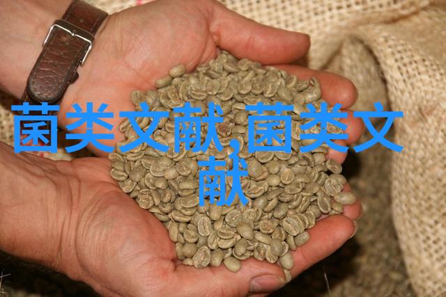 蘑菇母种孢子分离法的关键技术